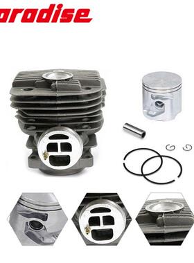 胡华纳HusK96C0斯/K90油锯气缸整套ylXTHinderKit756mm