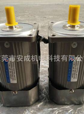 台力调0速电机5lK90RGU9-C无品牌/FW220V