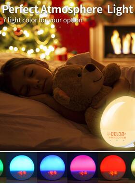 新自然醒M灯闹钟SH-01模拟日出款日落助眠七彩唤氛围LED小夜灯F收