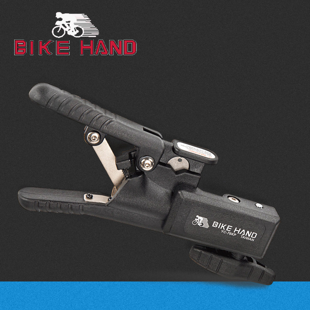 bikehand油管切割安装两用工具