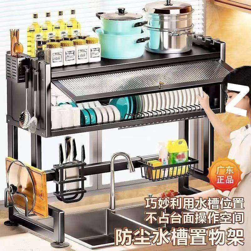 XWK厨架房水槽物台面碗碟水置池盘碗柜多功能防尘带柜门碗收纳沥,电子元器件市场,其它元器件,淘宝优惠券,粉丝福利购,淘宝优惠卷