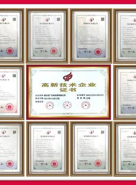 骨架封圈SJT.007007密封维修无品牌/备件包密密封垫9-圈