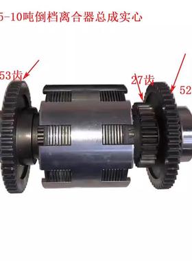 叉车液力XWZ离合杭州合力器叉车3吨YDS30091箱变速前进后退主.轴