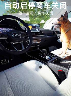 特贝拉座椅m坐odel3垫mo通dely汽无品牌/车坐垫夏季凉垫屁垫降温