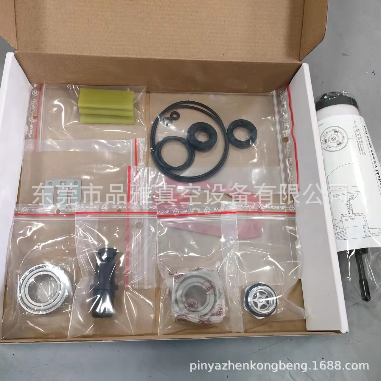 品雅莱宝SV25B/SV40B真空泵维修