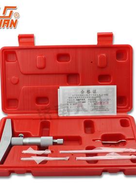 桂林桂量深度千分尺0-25尺0-1-00150.mm深度VMZ圆头高精度001mm