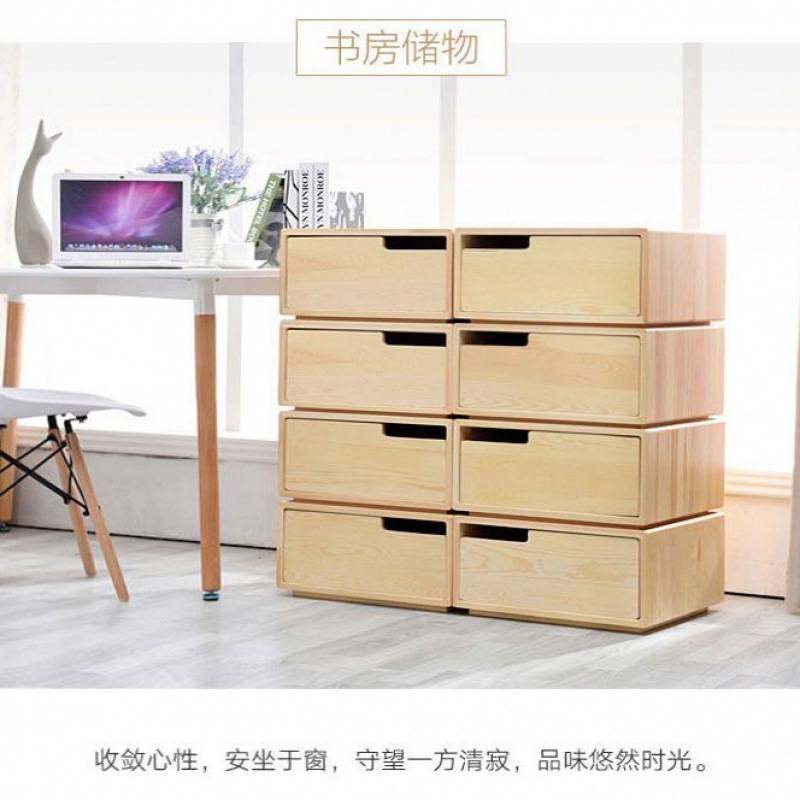 实木自由组合整理储物柜儿童简约阳台收纳柜落地飘窗抽屉式格子柜,玩具/童车/益智/积木/模型,垂直悬浮玩具,淘宝优惠券,粉丝福利购,淘宝优惠卷