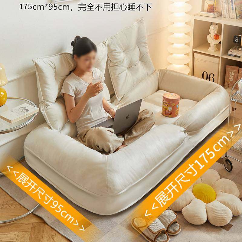 人类狗窝懒人沙发可躺可睡单人榻榻米折叠阳台卧室多用小沙发躺椅,玩具/童车/益智/积木/模型,垂直悬浮玩具,淘宝优惠券,粉丝福利购,淘宝优惠卷