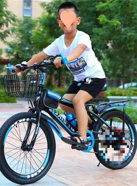 儿童自行车---寸变速山地-男63992女小孩--岁学-生单车