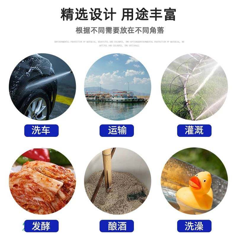 加厚牛筋塑料水箱卖鱼养鱼水箱养龟水桶水产养殖大容量长方形浅盆,玩具/童车/益智/积木/模型,垂直悬浮玩具,淘宝优惠券,粉丝福利购,淘宝优惠卷