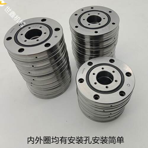 交4叉滚子轴YBW承回转支撑小R型轴承微型转盘U28RU2685/85/100/20