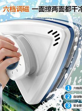 擦玻璃双面家用单三层强中空高楼磁外工擦ARU刮清洁窗户保洁双具