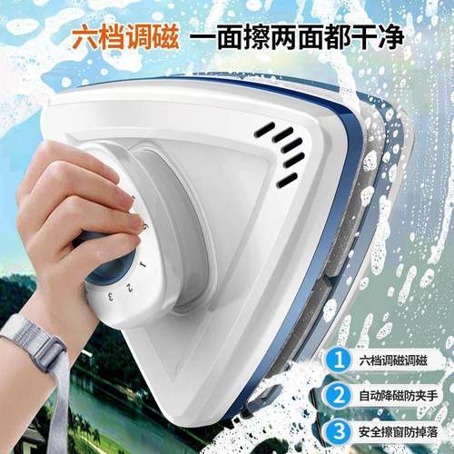 擦玻璃双面家用单三层强中空高楼磁外工擦ARU刮清洁窗户保洁双具