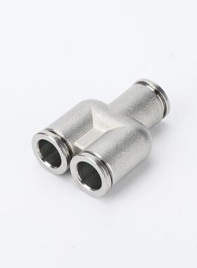 不锈YP接头三通变径快钢插接头异Y型12-10-8气MEX-6-4动气管接头