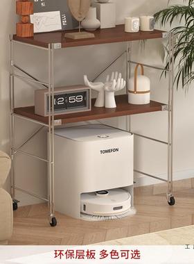 扫地机器人置下物架可移动收纳LTL展架中风家用储物架空示式古高