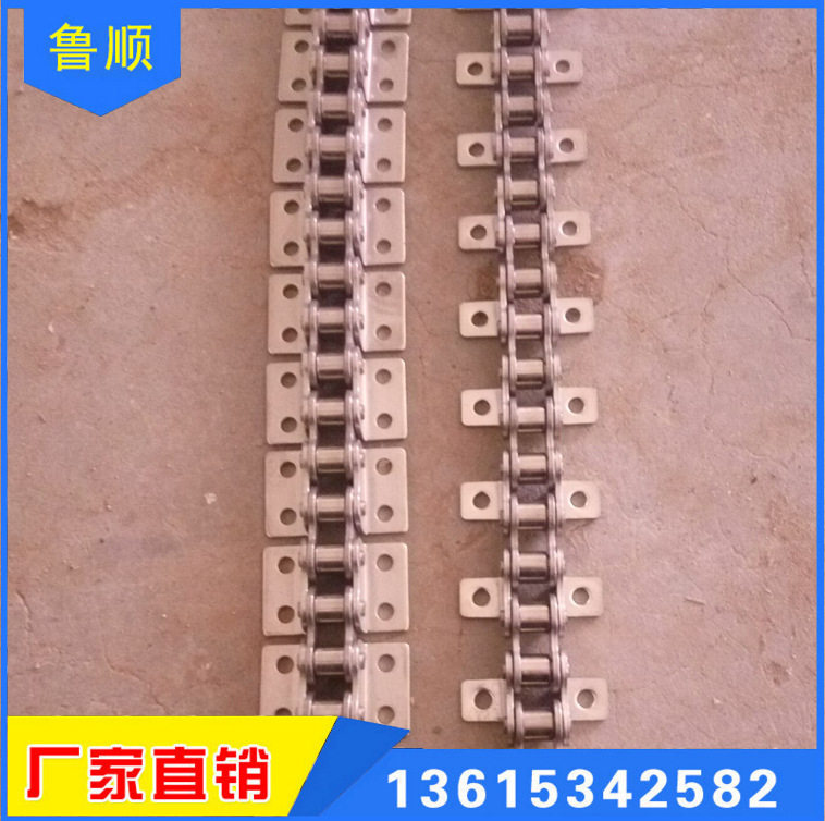 不锈钢双节距滚子板式输送链条