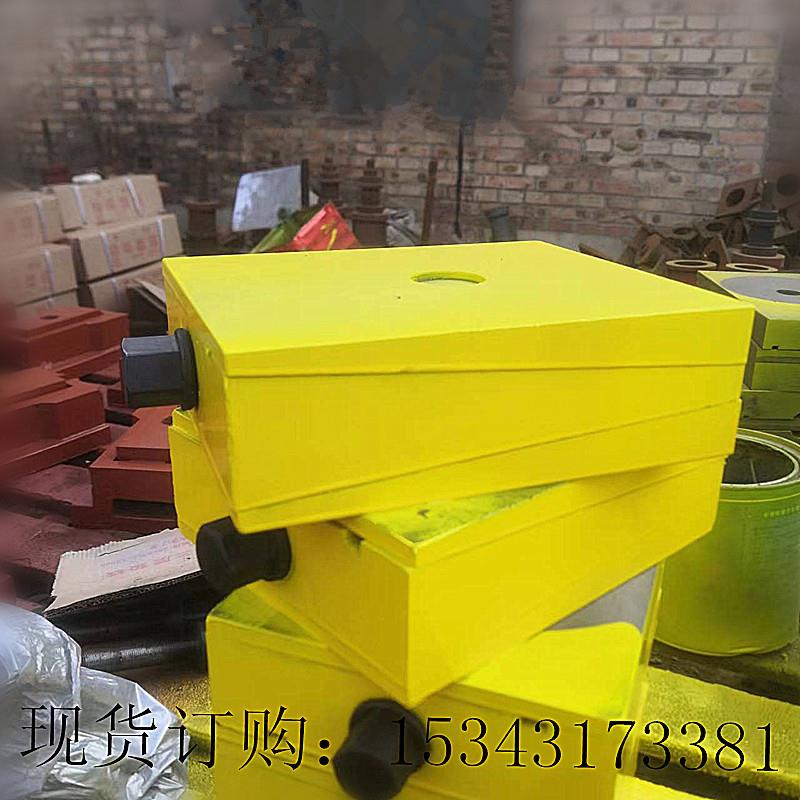 机密床垫铁机器减震地脚垫数控机床精垫脚重型三层调dt001整铁