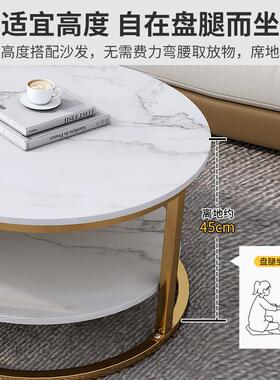 型茶几客厅家用205新款简约代轻现奢小UEB户桌子阳台2简易出租屋