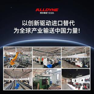 1390W空LPW压气泵220V大型中业无油工静音木工机家用空气压缩机