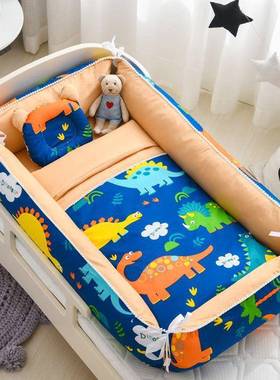 新生儿便GTN携式中床可拆洗防压床防惊跳婴婴儿床可叠宝宝纯棉睡