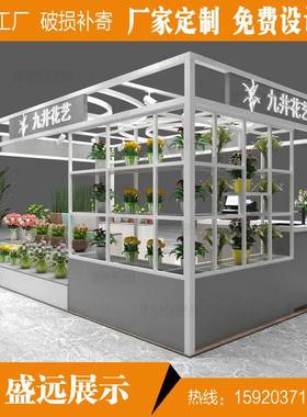 商场鲜花货架示多241001经点位中岛梯柜花艺门店网红柜花筒多层阶