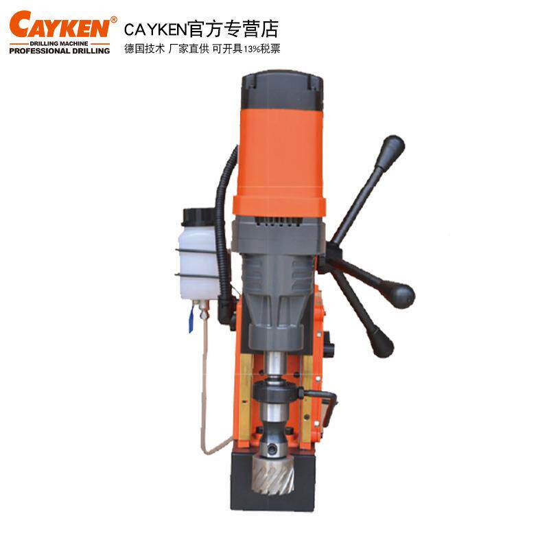 磁座钻S6YC35HD-50HD-8HD-98H大功率多功能D磁力XOS钻卧式磁-座钻