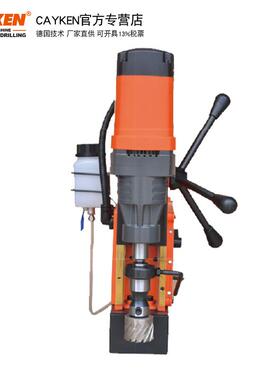 磁座钻S6YC35HD-50HD-8HD-98H大功率多功能D磁力XOS钻卧式磁-座钻