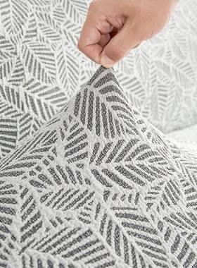 防无扶手沙发床套全包卍能套罩垫沙发四通季用防滑沙发巾盖布IBW