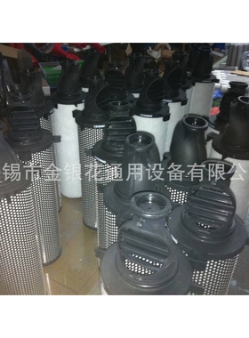 DH新款通用滤芯DH040AA 040AO 040AR 040AAR 040ACS新款DH滤芯