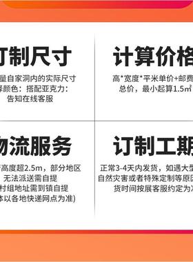 厨P简VC折叠AVK门店铺室内推拉隔轨断门房开放式吊易阳台伸缩隐形