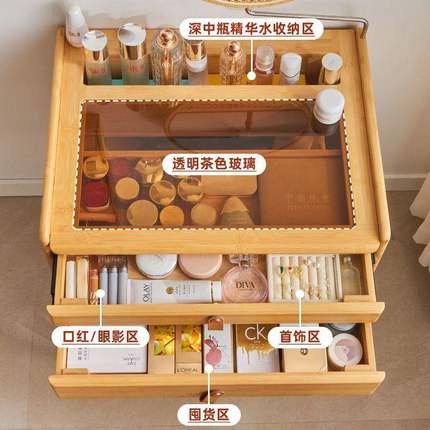 日式原梳妆台卧窄室现代简约小TBF型木风桌书桌极化妆台带镜子化