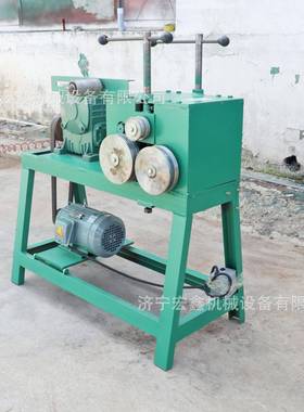 卷型电动三轴盘圆机方管圆管一次成型滚圆弯管机动螺小12542旋圆