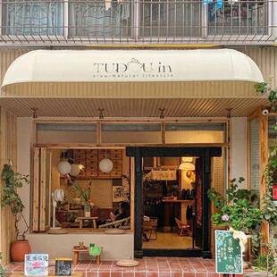 网红法式西雨篷活头动折叠球形门半遮阳035465棚装饰阳瓜台雨圆蓬