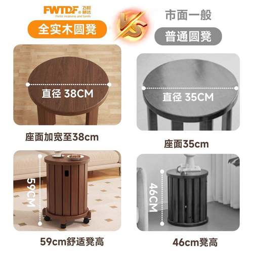 实TWA木可叠放茶几组凳子叠叠乐圆凳餐待客备用带凳滑轮折桌叠合