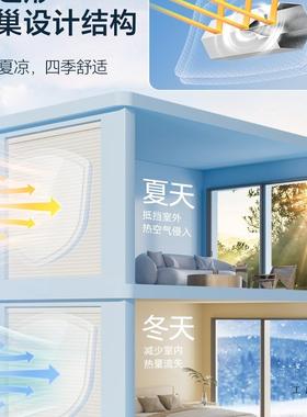 全遮光蜂帘电窗免帘卷拉式打孔卧室蜂65590窝帘动遮巢阳百叶卷帘