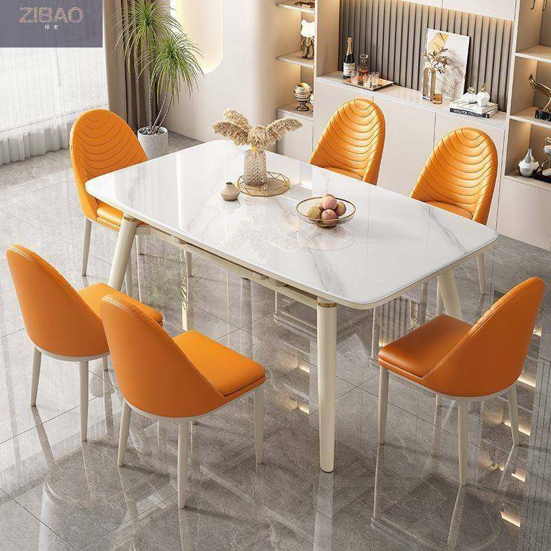 岩板餐桌毛毛虫椅组合客厅小户型伸缩餐桌家用现代简约多功能餐桌,玩具/童车/益智/积木/模型,垂直悬浮玩具,淘宝优惠券,粉丝福利购,淘宝优惠卷