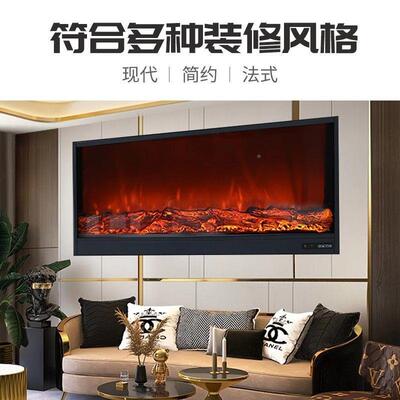 电氛子壁炉LED复古仿真火焰壁炉式入壁炉柜客厅装84581饰嵌式法围