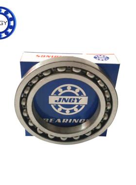 JNGY单列球轴60/2ZZ无品牌/DDU高速深沟承轴2承18022高速电机轴承