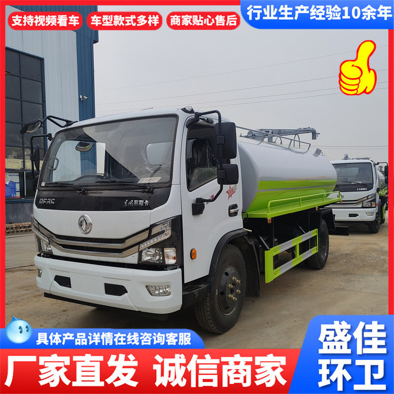 东风多利卡10立方自吸自排吸粪车