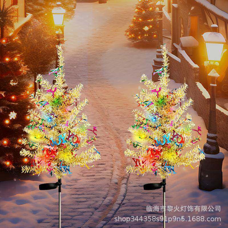 25新款REK太阳圣能诞户树灯草外插地灯装饰圣诞节坪装饰品