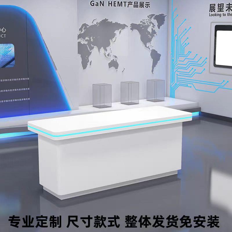 漆异形中岛展示台柜台公司6452产品模吧型展示烤台柜展厅展货品展