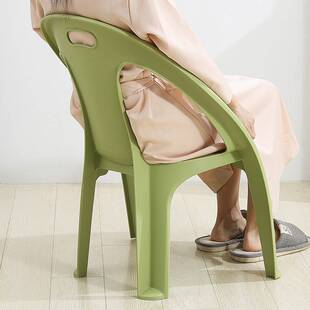 塑料靠背椅子加厚家用客厅茶几小矮款凳子大人坐的久坐不累