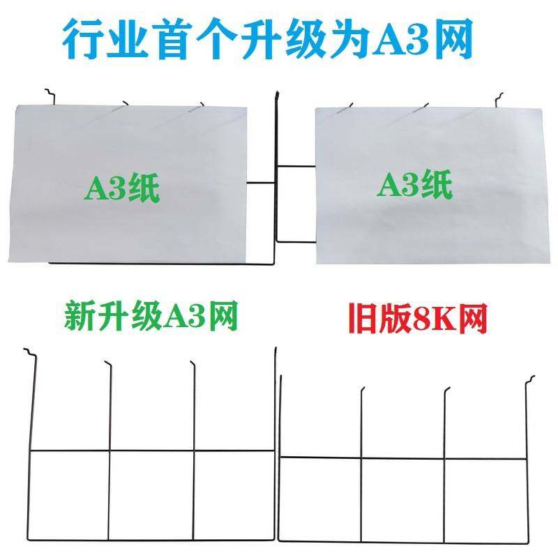 美术作品收纳架商用宣纸晾画架水粉画多层晾晒移动晒干油画风干,玩具/童车/益智/积木/模型,垂直悬浮玩具,淘宝优惠券,粉丝福利购,淘宝优惠卷