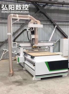 雕刻机尘管支TB-60073架三/四序开料除尘吸尘管专用吸支架1撑325