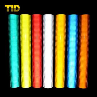 3900iv类光膜反超强级反光膜一交通级指示ADU牌HIP刻字膜