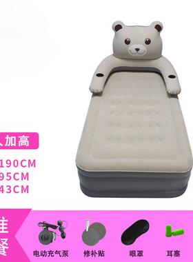 双人加高全自动充气AL102316床加大充气厚充床气床超厚卡垫通家用