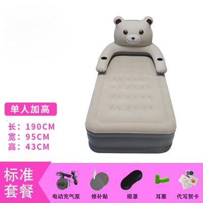 双人加高全自动充气AL102316床加大充气厚充床气床超厚卡垫通家用