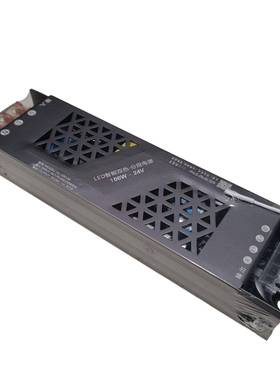 LED智能双-分段0电源1色00W200W300WLED智能40W二线三线通用开关