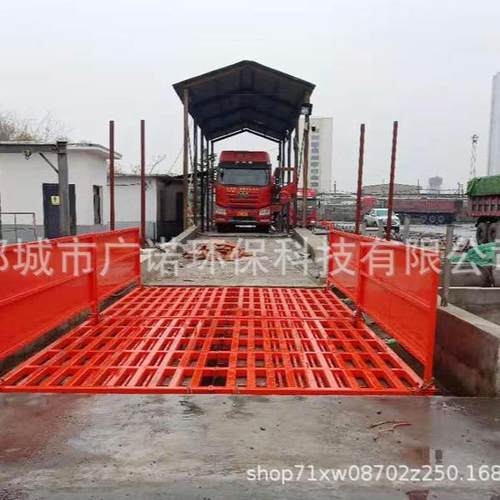 全封式洗车车机大型运输辆洗建车台筑闭工地洗QIK轮机