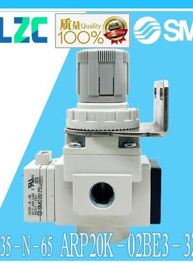 SMC原装ARP20-K2BE3-3ZA/ISE35-N-605/ARP2数0K-01BE3-3Z1A带显表